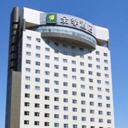 Motel Shijiazhuang East Zhongshan Road Taylor Centre Dış mekan fotoğraf